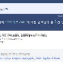 영문2리 이미지