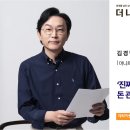 머니트레이닝랩 티스토리