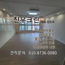 주약초등학교 이미지