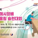 슐런 이미지