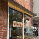 베네커피 | 약수역 카페 리프커피 에그베네 프렌치토스트 후기, 기본기에 충실한 프렌치토스트 맛집 약수역 브런치...