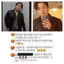 싱2 유툽 댓글👍&인스타 댓글❤️ 꾹! 이미지