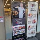 세븐일레븐(인천선학점) 이미지