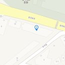 남양동8통 티스토리