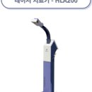 연세미래정형외과 네이버블로그