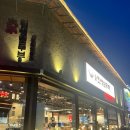 인동17길-2 이미지