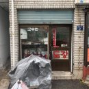 DJ노래연습장 이미지