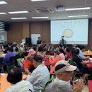 부천시시각장애인협회 이미지