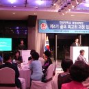 경성대학교 경영대학원 이미지