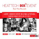 유한프라자 이미지