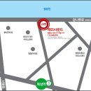 StP 방음으로 효과를 &amp; 알바트로스2 블랙박스 보조배터리시공 이미지