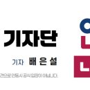 가느래이설길(임동면) 이미지