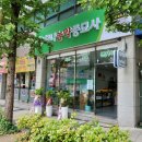 장유농약종묘사 이미지