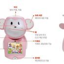 유아 로봇 이미지