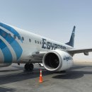 047 | 후루가다 국제공항 이집트에어 MS047 탑승 후기