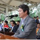 원일축사 이미지