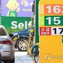 한국2주유소 이미지