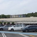 이마트24 청평휴게소점 | 안성 휴게소 상행 메뉴 식당 푸드코트 후기