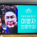 도혜김밥