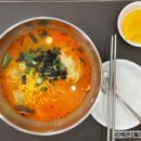 홍대쌀국수 이마트순천점 네이버블로그