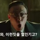 한양대 태권도장 이미지