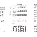카리타스씽킹 이미지