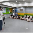 즐거운 태권도 아카데미 네이버블로그