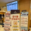 아일랜드캐슬 워터파크 | 경기북부 가볼만한 곳 의정부 아일랜드캐슬 워터파크 워터파크 찜질방 통합권 후기