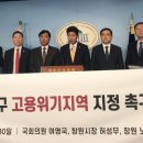 성산인력 이미지
