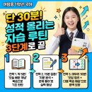 오남 어람중 이미지