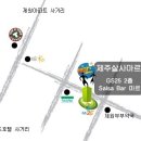 부부온누리약국 이미지