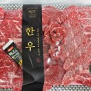 영천축산물도매직판장 이미지