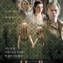 드림하우스 이미지