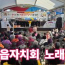 풍산읍 상인회 네이버블로그