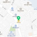다이소전주동산점