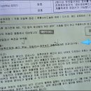 태왕카센타 이미지