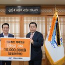 의료법인백제병원 이미지