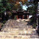 남해-233 이미지