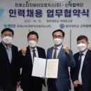 (주)충청미디어 네이버블로그