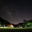 황토와통나무 이미지