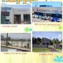 강재구공원 | 호주 여행후기-05-20181123-호주-브리즈번-골드코스트-서퍼스 파라다이스-호텔