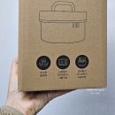 더큰도시락 조선대점 | USB 전기 보온도시락 추천 런치버스 스텐 도시락통 후기