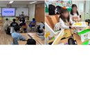 신주초등학교 이미지