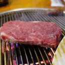 도림축산 이미지