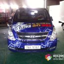 경희대 승리 태권도 이미지