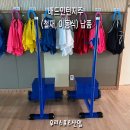 푸른샘초등학교 티스토리