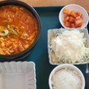 정애경미즈유의원 | 울산 중구 유방외과 추천, 프리비유반외과에서 조직검사 받고 온 날