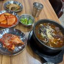 달인해장국 - 진주시 진주성로 61 | 달인해장국