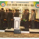 애니카랜드 군포점 이미지