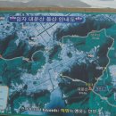 병산약국 이미지